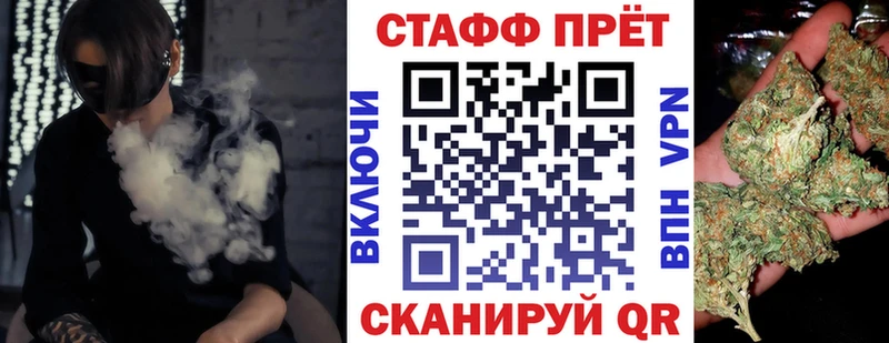 Что такое Михайлов Alpha-PVP КОКАИН АМФЕТАМИН ГАШИШ МЕГА Меф мяу мяу