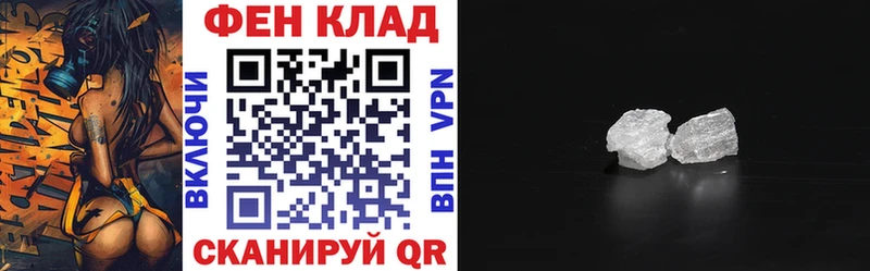 магазин Михайлов АМФ Premium