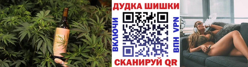 Еда ТГК марихуана  сколько стоит  Михайлов 
