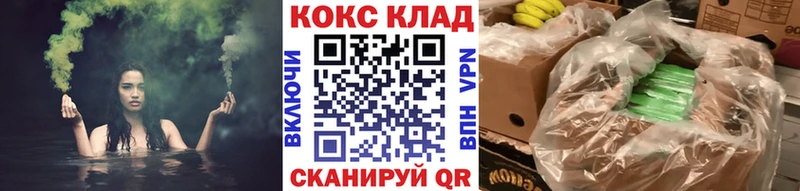 COCAIN Перу сайты даркнета наркотические препараты Михайлов