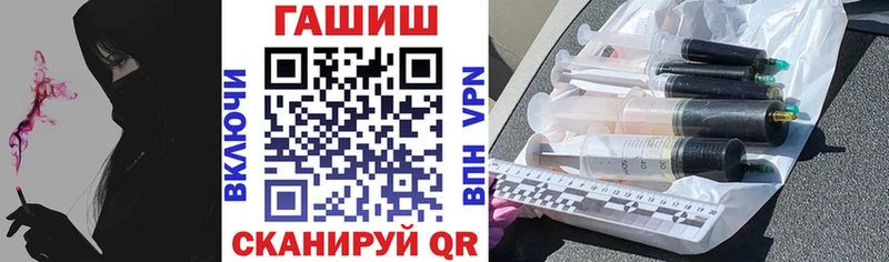 Гашиш hashish  Михайлов 