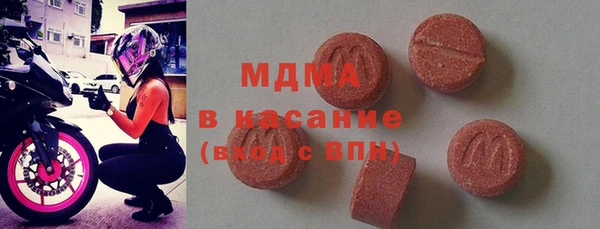 прущие крисы Горно-Алтайск
