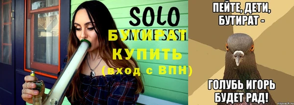 а пвп мука Горнозаводск