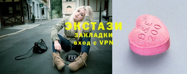 а пвп мука Горнозаводск