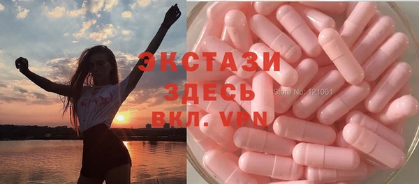 дмт Липки