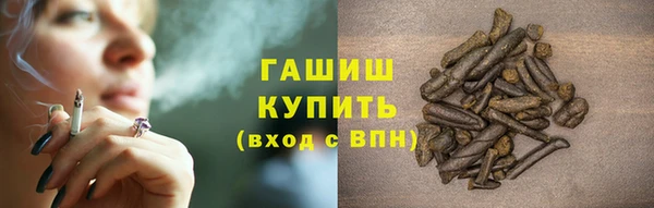 прущие крисы Горно-Алтайск