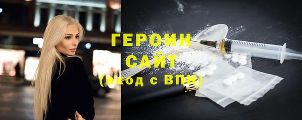 а пвп мука Горнозаводск