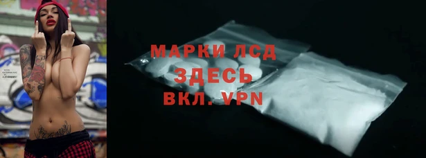 а пвп мука Горнозаводск