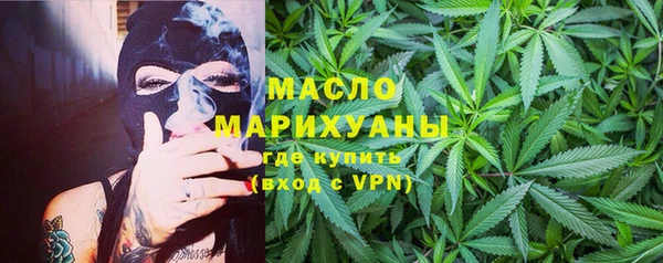 соль ск Лиски