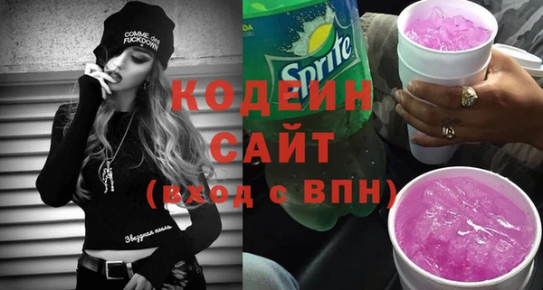 а пвп мука Горнозаводск