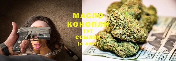 бошки Лихославль