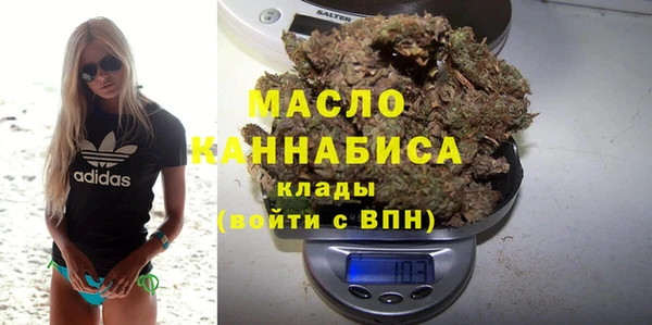 а пвп мука Горнозаводск