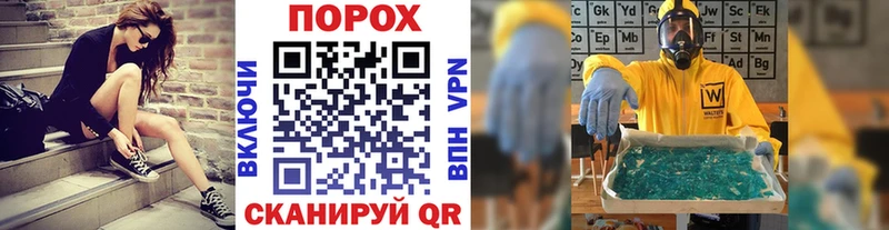 Первитин винт Михайлов