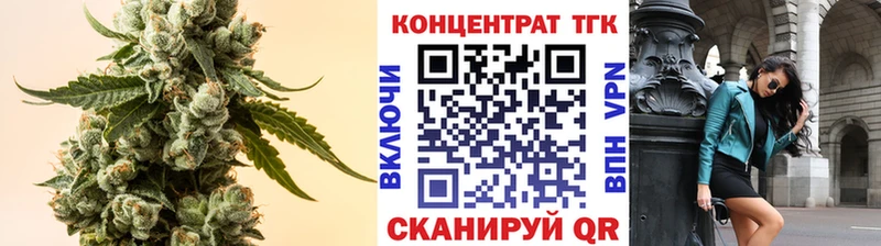 где купить Михайлов Дистиллят ТГК гашишное масло